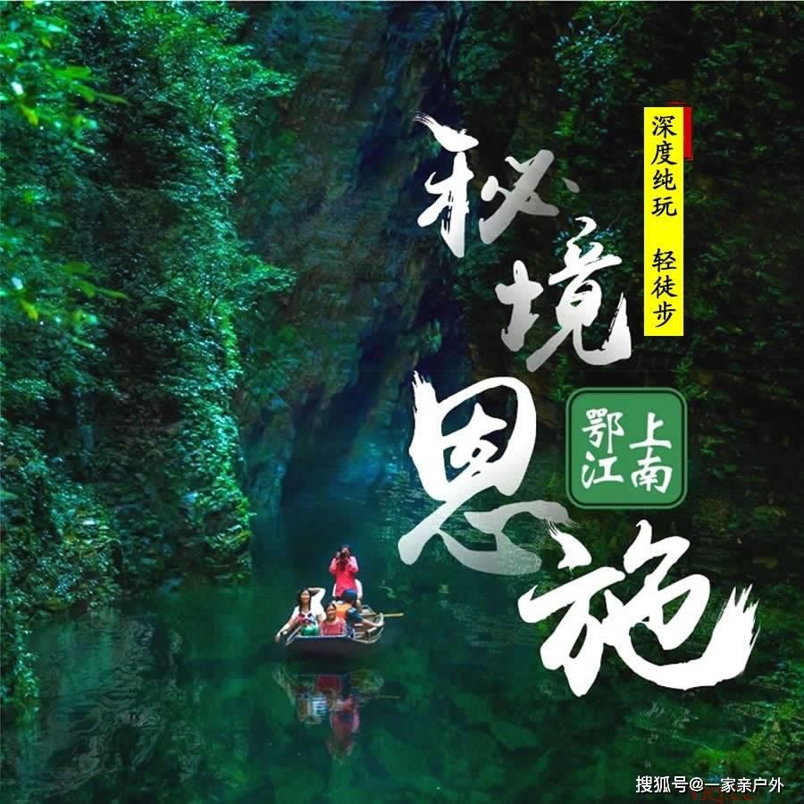 梁建章的“人口战略”与携程的“战略裁员”