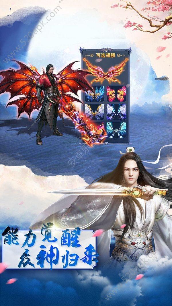 废弃精神病院逃脱