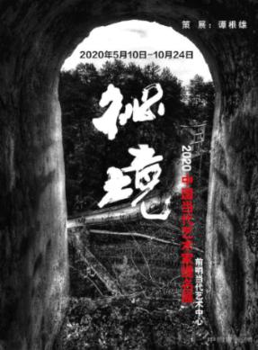 燃烧吧大脑装瓶子游戏