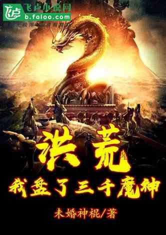 为什么婚姻里我介意男人不做家务？