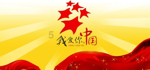 测试你与TF男孩的缘分