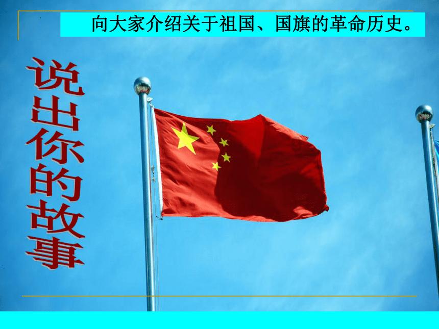 猴头菇快速泡发的方法急用游戏画面
