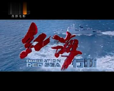 剑侠情缘2