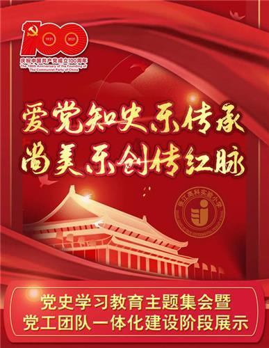 北京一公交车将老人撞倒致残,法院判其无责!为何这样判?