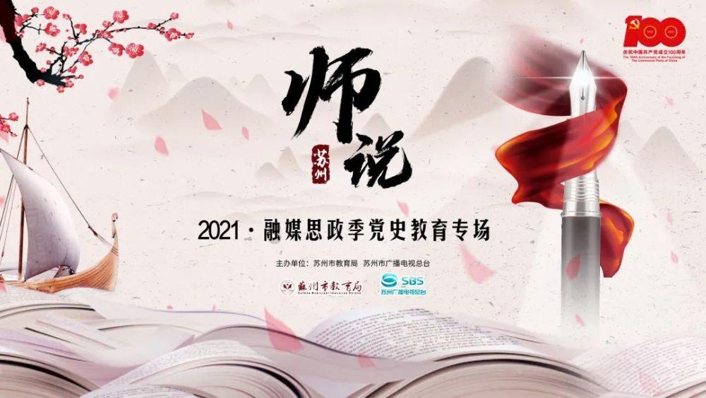 动漫少女DIY冰淇淋