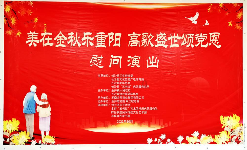 同城约会免费软件哪个好用游戏画面