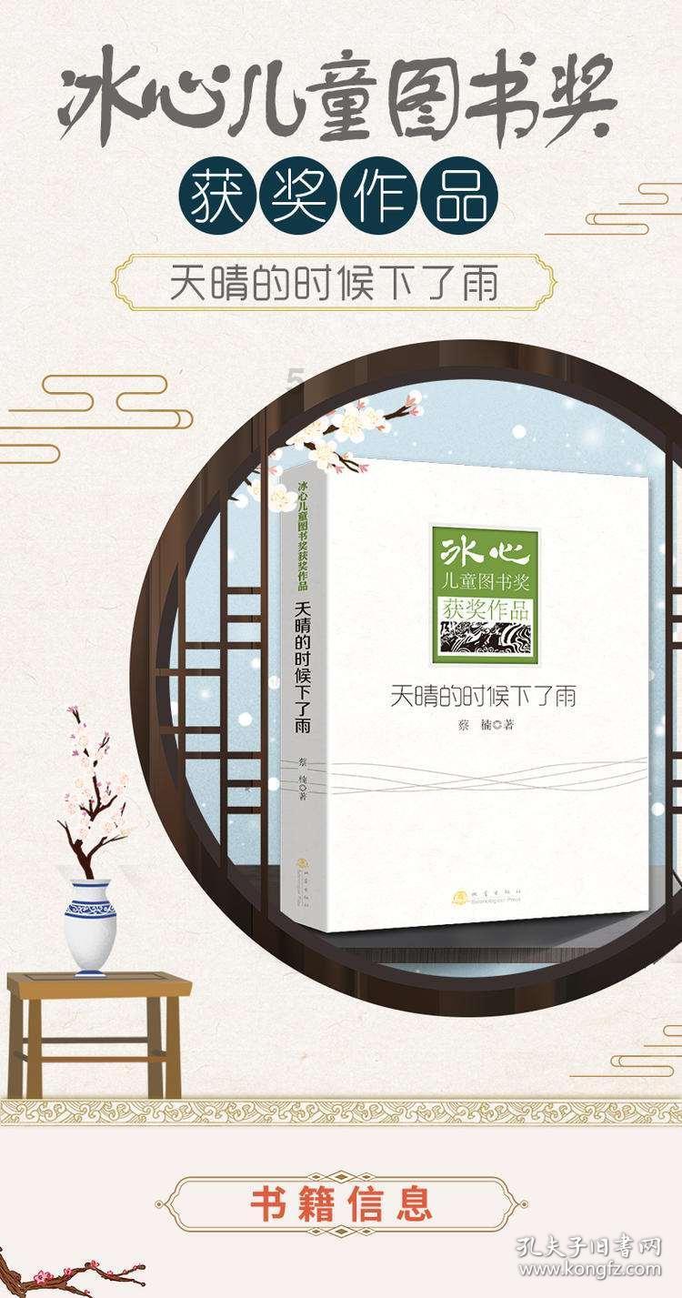 《开端》刚开播就多次冲上热搜，这部剧为什么会火？